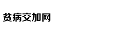 亚马逊AI可自动解雇工人